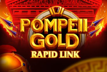 Pompeli Gold: Rapid Link